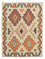 Tapis Kelim - Oriental - 205 x 158 cm - multicolore