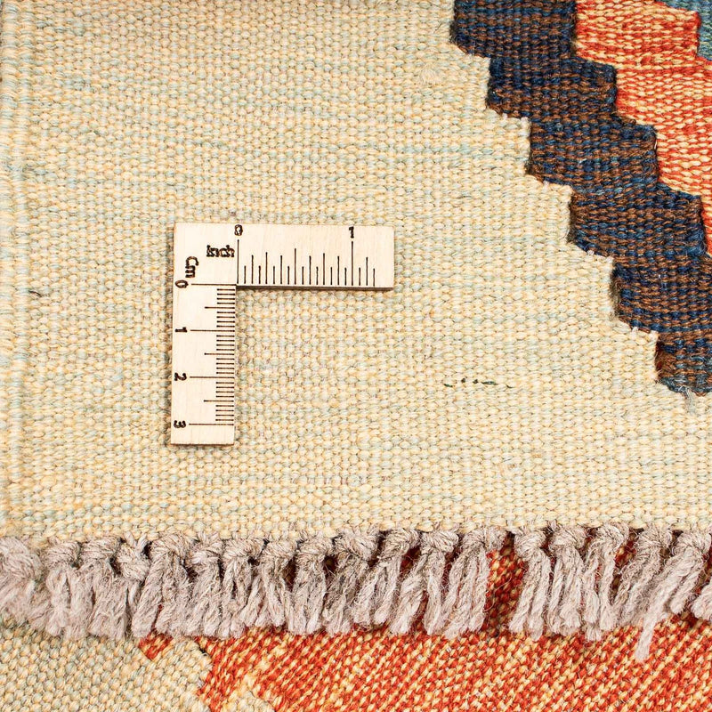 Tapis Kelim - Oriental - 205 x 158 cm - multicolore
