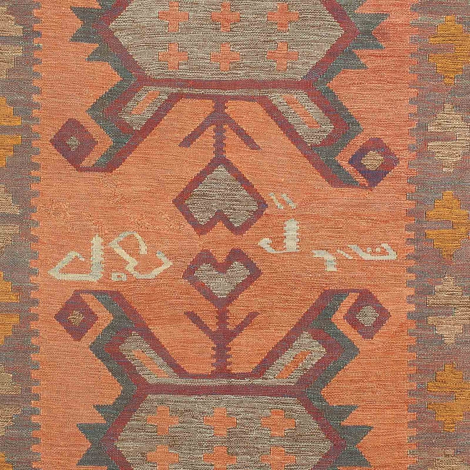 Tapis Kelim - Oriental - 211 x 148 cm - multicolore