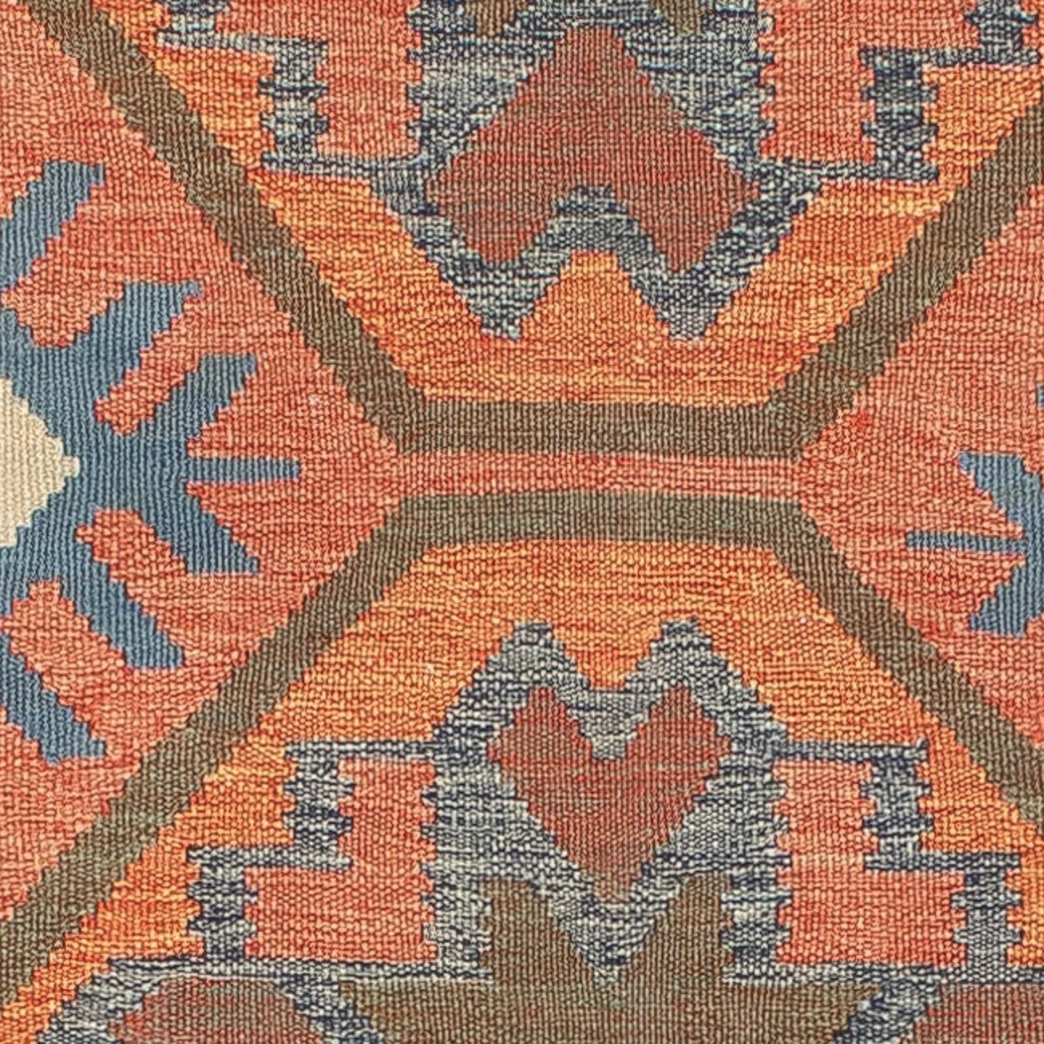 Tapis Kelim - Tendance - 200 x 147 cm - multicolore