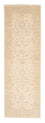 Tapis de couloir Tapis Ziegler - 245 x 79 cm - beige