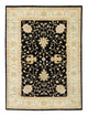 Farahan Tapis 195x153cm - Tapis oriental