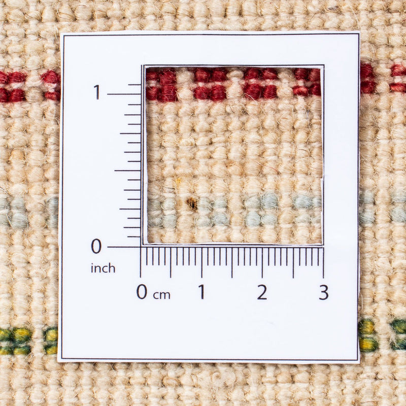 Tapis design - 238 x 170 cm - beige