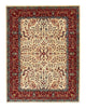 Tapis afghan 199x156cm - Tapis oriental