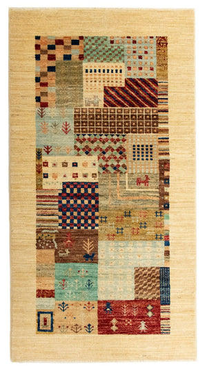 Tapis design - 137 x 70 cm - beige