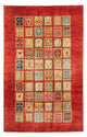 Tapis Ziegler 310x195cm - Tapis oriental