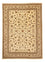 Tapis persan - Tabriz - Royal - 357 x 258 cm - beige