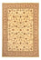 Tapis persan - Tabriz - Royal - 360 x 257 cm - beige
