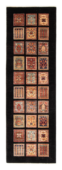 Tapis de couloir Tapis Ziegler - 245 x 78 cm - bleu foncé