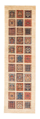 Tapis Ziegler 252x76cm - Tapis oriental