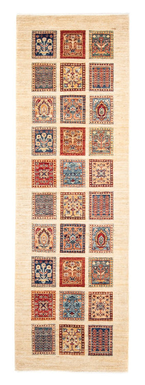 Tapis de couloir Tapis Ziegler - 240 x 76 cm - beige