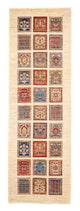 Tapis Ziegler 240x76cm - Tapis oriental