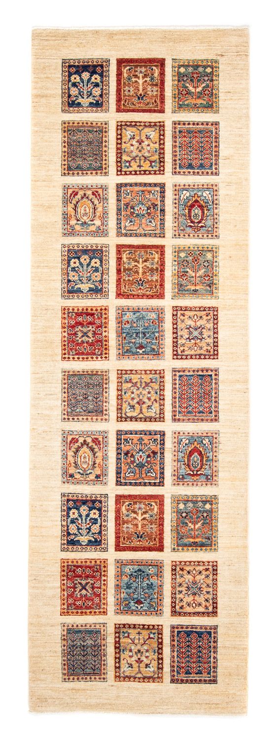 Tapis de couloir Tapis Ziegler - 240 x 76 cm - beige