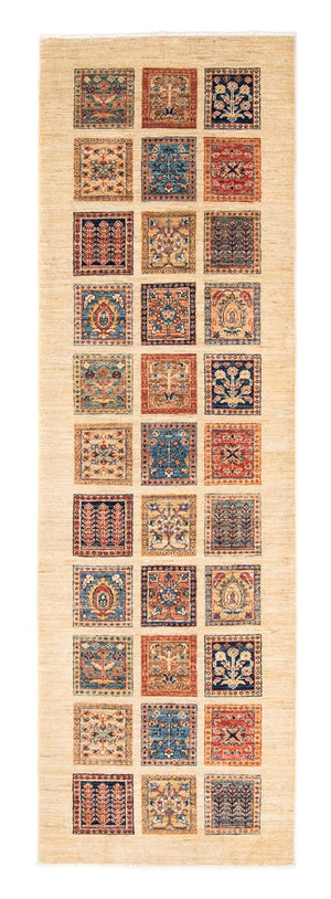 Tapis de couloir Tapis Ziegler - 244 x 75 cm - beige