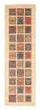 Tapis de couloir Tapis Ziegler - 244 x 75 cm - beige