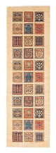 Tapis Ziegler 244x75cm - Tapis oriental