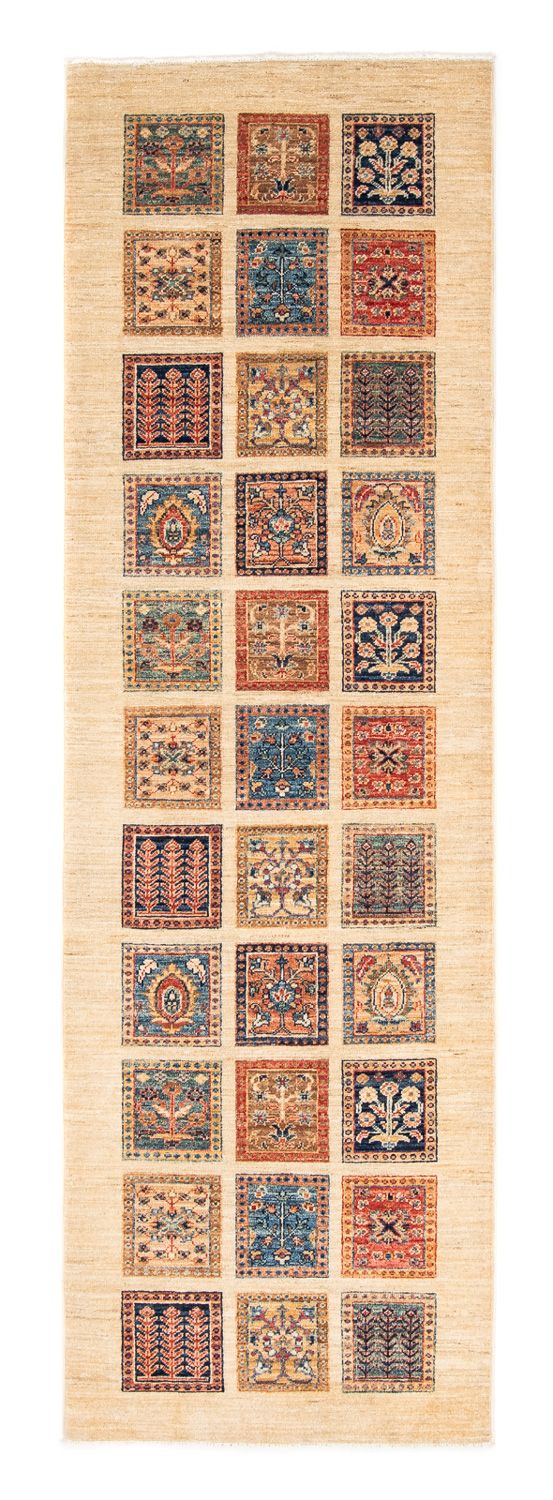 Tapis de couloir Tapis Ziegler - 244 x 75 cm - beige