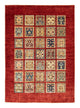 Tapis Ziegler 196x147cm - Tapis oriental