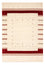 Tapis Gabbeh - Loribaft Persan - 298 x 203 cm - beige
