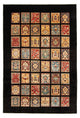 Tapis Ziegler 280x197cm - Tapis oriental