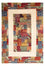 Tapis Gabbeh - Loribaft Persan - 290 x 200 cm - multicolore