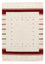 Tapis Gabbeh - Loribaft Persan - 245 x 170 cm - beige