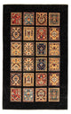 Tapis Ziegler 98x155cm - Tapis oriental