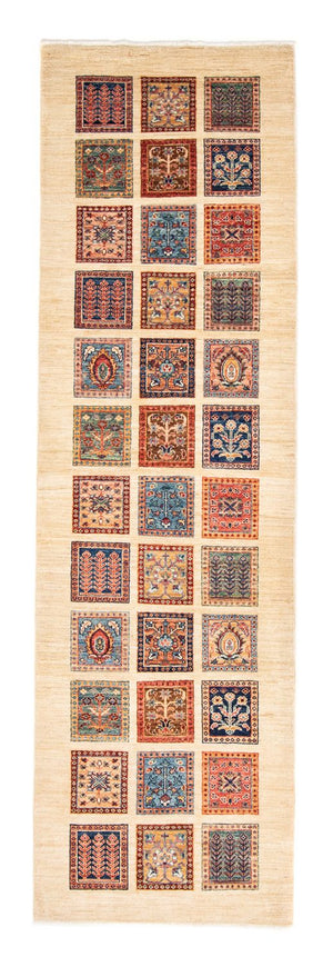 Tapis de couloir Tapis Ziegler - 259 x 77 cm - beige