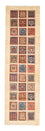 Tapis de couloir Tapis Ziegler - 259 x 77 cm - beige