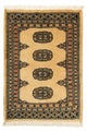 Tapis de Boukhara Tapis 91x65cm - Tapis oriental