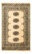 Tapis afghan - Boukhara - 129 x 78 cm - beige