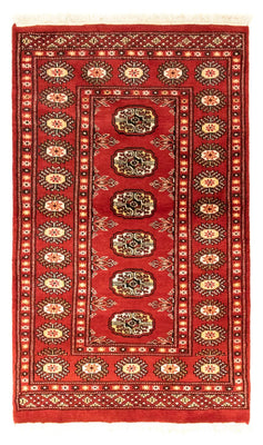 Tapis afghan - Boukhara - 132 x 78 cm - rouge