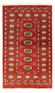 Tapis de Boukhara Tapis 132x78cm - Tapis oriental