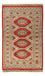 Tapis afghan - Boukhara - 133 x 78 cm - rouge