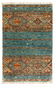 Tapis Ziegler moderne Tapis 126x82cm - Tapis oriental