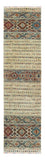 Tapis de couloir Tapis Ziegler - 299 x 77 cm - multicolore