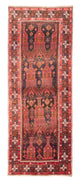 Tapis de Hamadan Tapis 294x118cm - Tapis persan