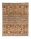 Tapis Ziegler carré  - 167 x 144 cm - chocolat clair