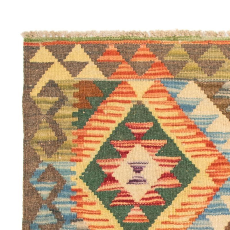 Tapis Kelim - Splash - 125 x 80 cm - multicolore
