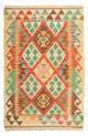 Kilim Maimana Tapis 125x80cm - Tapis en laine