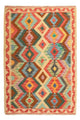 Kilim Maimana Tapis 125x80cm - Tapis en laine