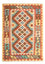 Tapis Kelim - Splash - 125 x 80 cm - multicolore