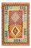 Tapis Kelim - Splash - 125 x 80 cm - multicolore