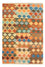 Tapis Kelim - Splash - 125 x 80 cm - multicolore