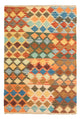 Kilim Maimana Tapis 125x80cm - Tapis en laine