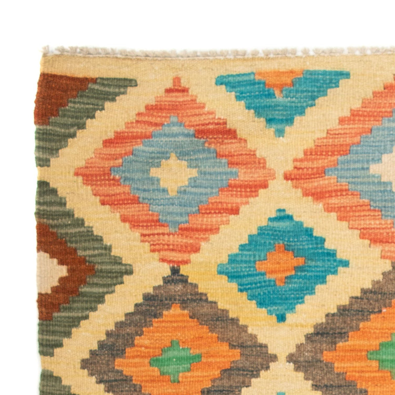 Tapis Kelim - Splash - 125 x 80 cm - multicolore