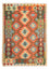 Tapis Kelim - Splash - 125 x 80 cm - multicolore