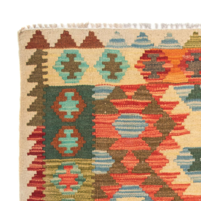 Tapis Kelim - Splash - 125 x 80 cm - multicolore
