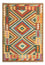 Tapis Kelim - Splash - 125 x 80 cm - multicolore
