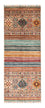Tapis de couloir Tapis Ziegler - 208 x 75 cm - multicolore